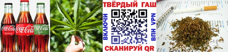 кракен Мончегорск Еда ТГК марихуана где продают