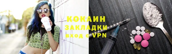МДПВ Армянск