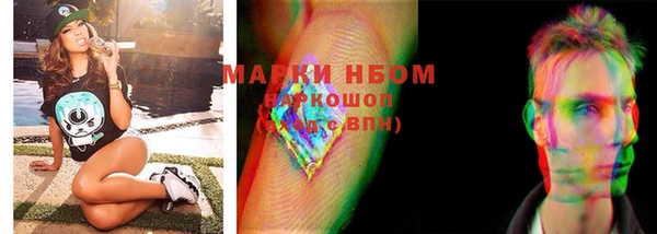 меф Аркадак