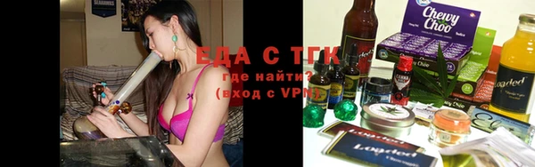бутик Баксан