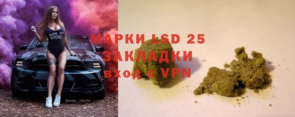МДПВ Армянск
