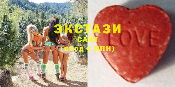 МДПВ Армянск