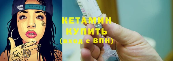 сатива Балабаново