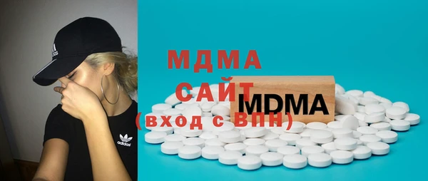 меф Аркадак