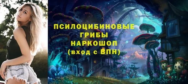 меф Аркадак