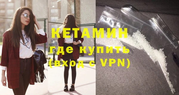 МДПВ Армянск