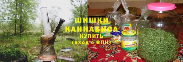 MDMA Арсеньев