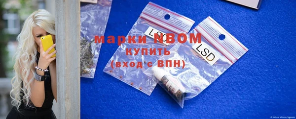 МДПВ Армянск