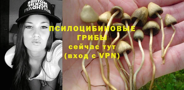 бутик Баксан