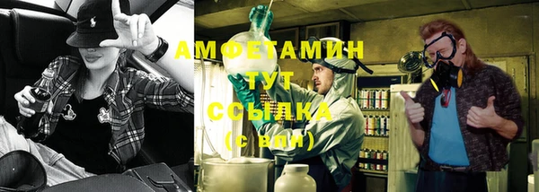 прущая мука Балахна