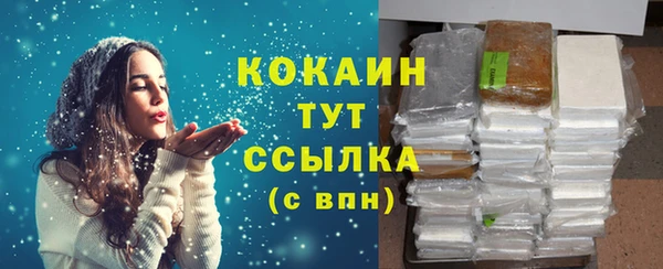 сатива Балабаново