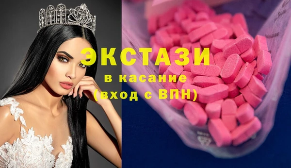 меф Аркадак