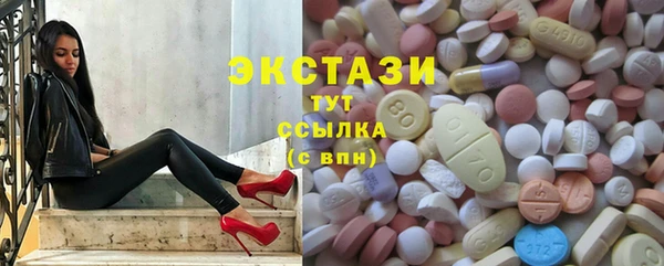 прущая мука Балахна