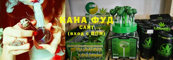 меф Аркадак