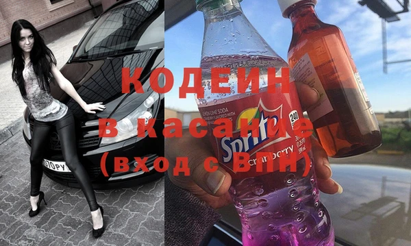 МДПВ Армянск