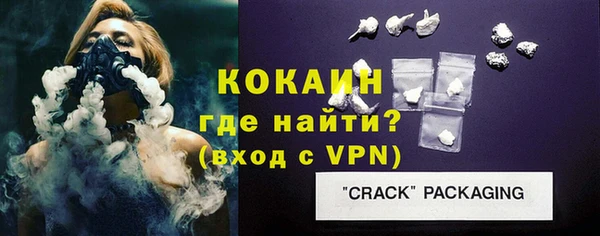 МДПВ Армянск
