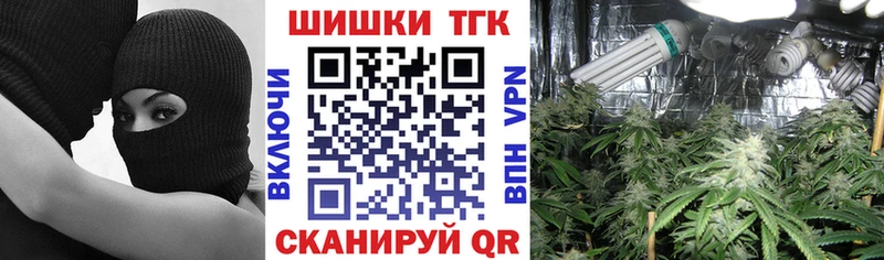 МАРИХУАНА марихуана  Мончегорск 